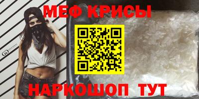 прущий лед Азнакаево