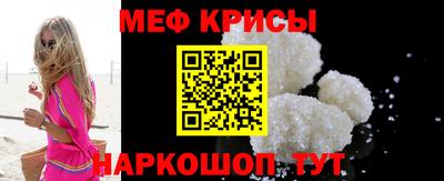 прущий лед Азнакаево