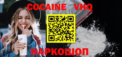 spice Абакан