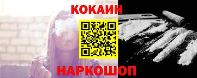 прущий лед Азнакаево