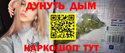 spice Абакан