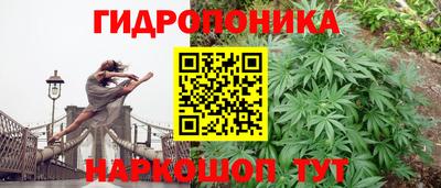 прущий лед Азнакаево