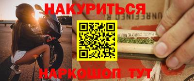 прущий лед Азнакаево