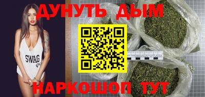 spice Абакан