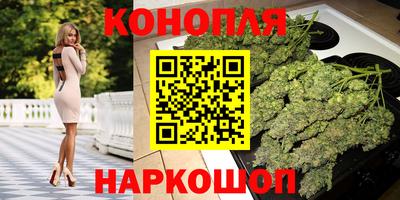 прущий лед Азнакаево