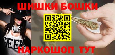 прущий лед Азнакаево