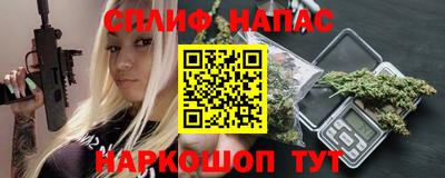 прущий лед Азнакаево