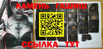 прущий лед Азнакаево