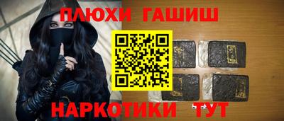 spice Абакан