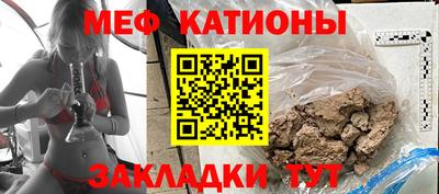 прущий лед Азнакаево